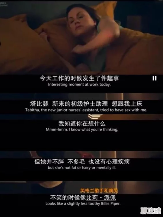 国产免费AV片在线无码免费看画质模糊内容粗制滥造演技尴尬浪费时间 国产免费AV片在线无码免费看画质模糊内容粗制滥造演技尴尬浪费时间