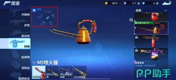 网友热议：堡垒前线可乐推进器高效使用技巧与评测