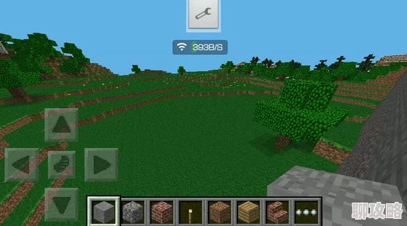 我的世界手机版：精选浮空岛种子代码分享，网友热评推荐！