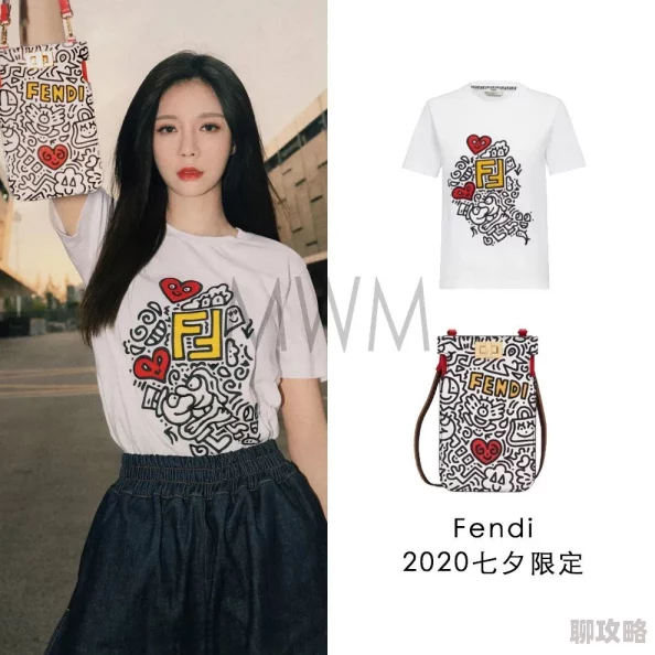 青草色据说某剧组服装师爆料某小花为显白疯狂抢这个颜色戏服还因此得罪了造型团队