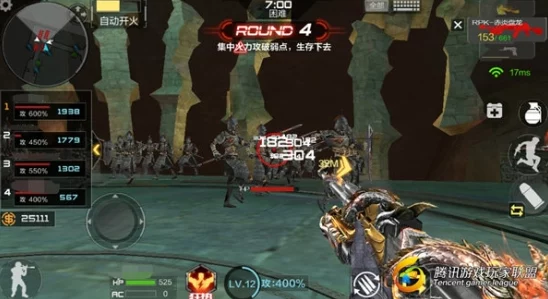 CF手游生化狂潮席卷楼兰古墓,网友热议:你准备好迎接挑战了吗? CF手游生化狂潮席卷楼兰古墓,网友热议:你准备好迎接挑战了吗?