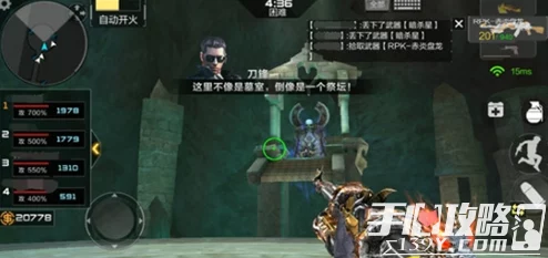 CF手游生化狂潮席卷楼兰古墓,网友热议:你准备好迎接挑战了吗? CF手游生化狂潮席卷楼兰古墓,网友热议:你准备好迎接挑战了吗?