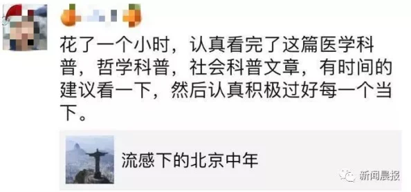 我和漂亮岳的性经历全文据说是岳父安排的仙人跳
