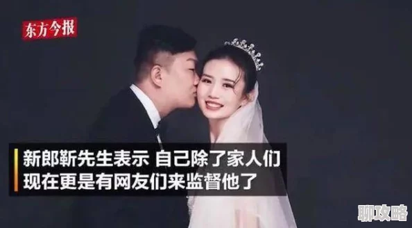 我和漂亮岳的性经历全文据说是岳父安排的仙人跳