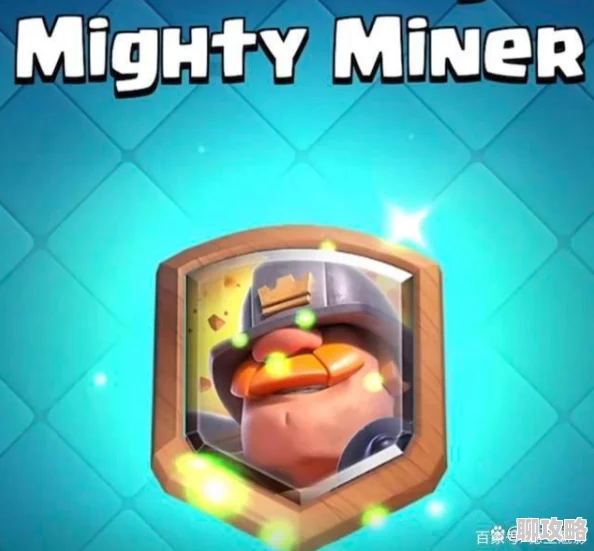 网友热议:皇室战争5张最强史诗卡深度解析,绝对物超所值! 网友热议:皇室战争5张最强史诗卡深度解析,绝对物超所值!