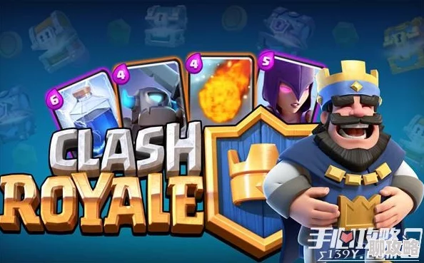 网友热议:皇室战争5张最强史诗卡深度解析,绝对物超所值! 网友热议:皇室战争5张最强史诗卡深度解析,绝对物超所值!