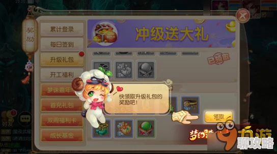 梦幻诛仙手游后期职业选择与推荐攻略:网友热议哪些职业后期更强 梦幻诛仙手游后期职业选择与推荐攻略:网友热议哪些职业后期更强