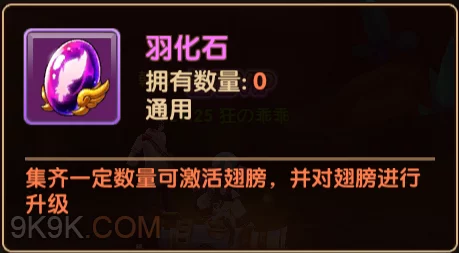 天启之门手游日常任务玩法大全深度介绍,网友热评攻略汇总 天启之门手游日常任务玩法大全深度介绍,网友热评攻略汇总