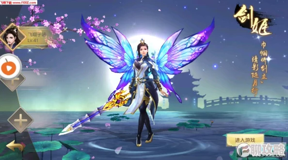 梦回山海手游跨服竞技活动规则详解及网友真实评价汇总 梦回山海手游跨服竞技活动规则详解及网友真实评价汇总