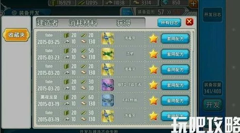 皇牌机娘IL-2全面解析:技能属性图鉴一览及网友综合评价 皇牌机娘IL-2全面解析:技能属性图鉴一览及网友综合评价