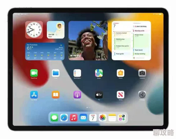 好心人布衣1234正版天中图库据说更新时间改了引网友热议纷纷猜测原因