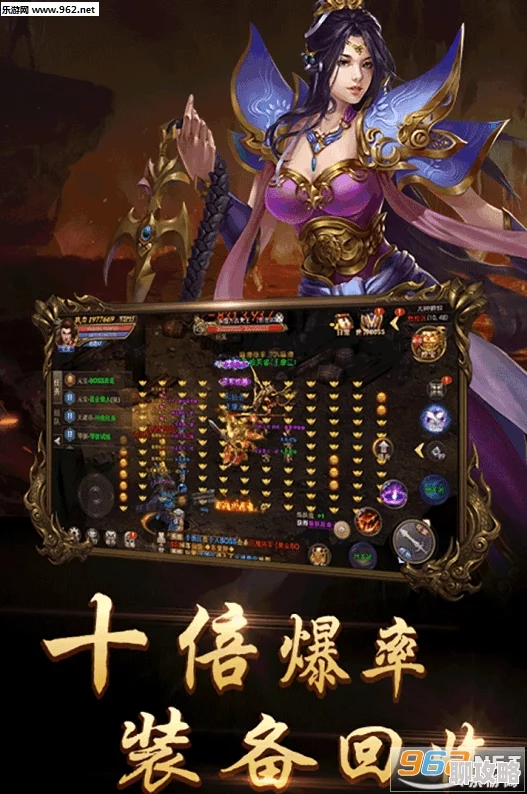 网友热议:妖神传说手游首领攻城玩法内容全面深度解析 网友热议:妖神传说手游首领攻城玩法内容全面深度解析