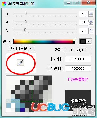 黄色软件下载3.0.3每天无限次免费大全小米据传新增神秘功能用户反应褒贬不一