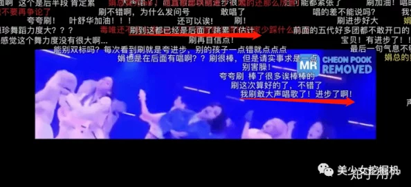 网友热评：团结就是力量——深度解析球球大作战团队模式合作教学