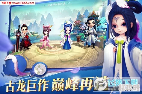 小李飞刀手游电脑版免费下载及安装教程，网友亲测好评分享