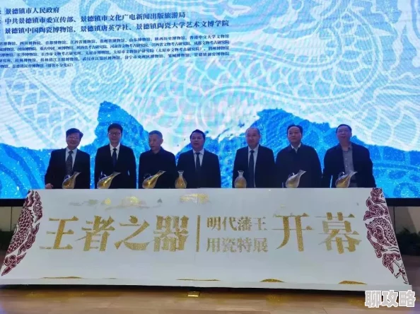 国产欧美亚洲精品展现多元文化精彩纷呈促进交流共赏艺术之美