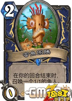 炉石传说安戈洛新卡揭秘：术士专属卡拉卡利地狱犬获网友热议好评