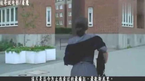 2008yzm无删减版种子23-24赛季英超第15轮:谢菲尔德联vs利物浦团结拼搏共创辉煌 2008yzm无删减版种子23-24赛季英超第15轮:谢菲尔德联vs利物浦团结拼搏共创辉煌