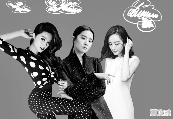 群飞范冰冰刘亦菲杨幂baby高清重制版上线新增花絮及未公开剧照 群飞范冰冰刘亦菲杨幂baby高清重制版上线新增花絮及未公开剧照