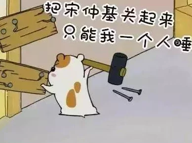 男男用力用力好深快点据传两人是因戏生情已秘密交往半年 男男用力用力好深快点据传两人是因戏生情已秘密交往半年