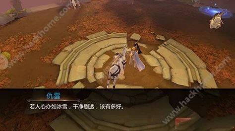 剑侠世界手游招募护法难关：网友热议击败侠义谱挑战仇雪策略