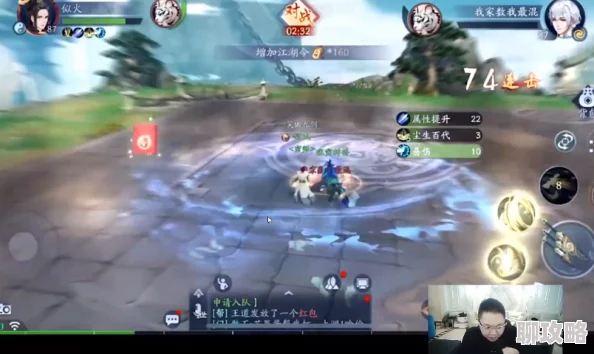 网友热议:无尽争霸手游李世民出装思路深度解析与攻略指南 网友热议:无尽争霸手游李世民出装思路深度解析与攻略指南