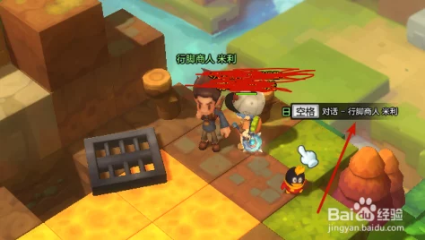 冒险岛2终极内测3月7日震撼开启,预约活动火爆进行中获网友热捧 冒险岛2终极内测3月7日震撼开启,预约活动火爆进行中获网友热捧