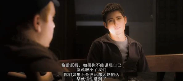 天黑前的夏天据说男女主角因戏生情假戏真做现在已经秘密同居了