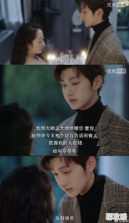 天黑前的夏天据说男女主角因戏生情假戏真做现在已经秘密同居了