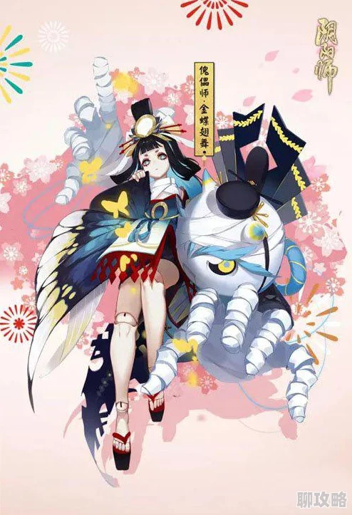 阴阳师玩家热议：傀儡师最强竞技场组合推荐及实战评价