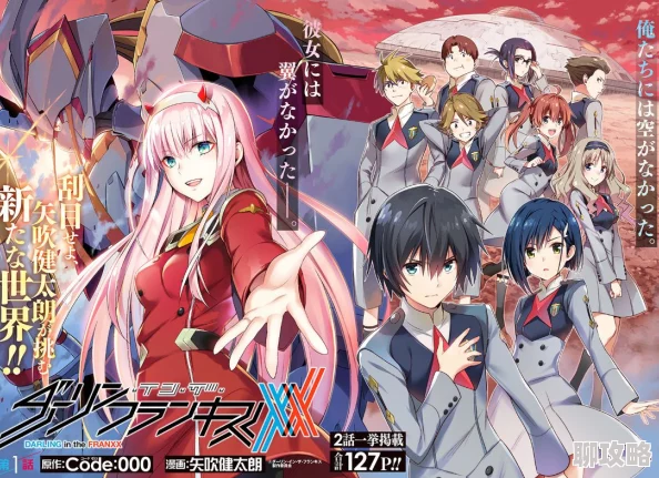 侵犯の奶水授乳羞羞漫画小说单行本第5卷发售追加新角色和特别篇 侵犯の奶水授乳羞羞漫画小说单行本第5卷发售追加新角色和特别篇