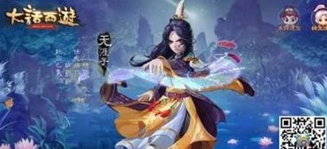 大话西游手游时间服职业选择推荐:网友热议,给力职业比拼谁主沉浮? 大话西游手游时间服职业选择推荐:网友热议,给力职业比拼谁主沉浮?