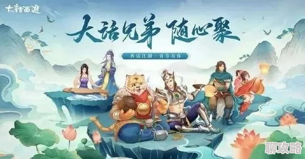 大话西游手游时间服职业选择推荐:网友热议,给力职业比拼谁主沉浮? 大话西游手游时间服职业选择推荐:网友热议,给力职业比拼谁主沉浮?