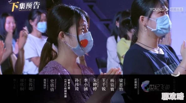 91久久国产露脸国语对白高清完整版现已上线新增花絮和未删减片段 91久久国产露脸国语对白高清完整版现已上线新增花絮和未删减片段