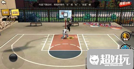 街篮手游灵巧扣篮盖帽技巧揭秘:终极教学视频,网友热评实战宝典 街篮手游灵巧扣篮盖帽技巧揭秘:终极教学视频,网友热评实战宝典