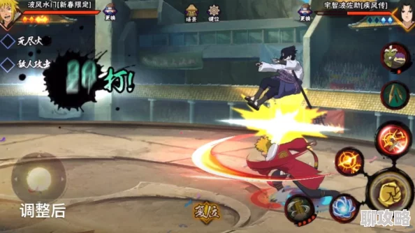 火影忍者手游小南连招技巧深度解析,网友热评高效技能顺序分享 火影忍者手游小南连招技巧深度解析,网友热评高效技能顺序分享