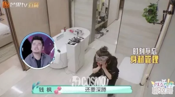 一面亲上边一面膜下边的精彩视频精彩片段流出引热议