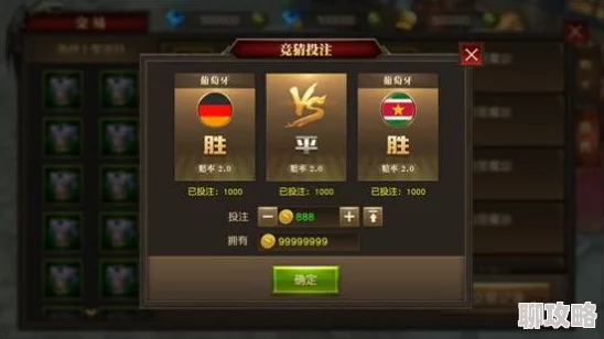 超详细！网友热议超级精灵球游戏战斗规则全解析与评价