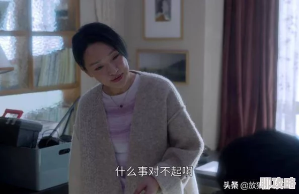 许一山陈晓琪婚后育有一子感情稳定事业有成羡煞旁人