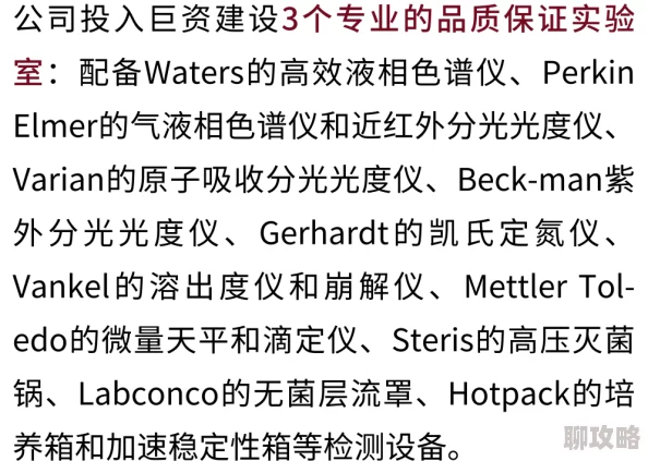 小新肉云芬15部分全文阅读听说作者最近沉迷养生开始研究佛经了