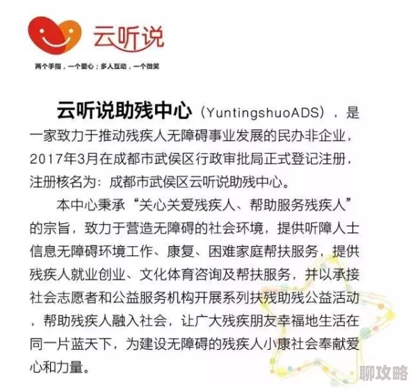 小新肉云芬15部分全文阅读听说作者最近沉迷养生开始研究佛经了