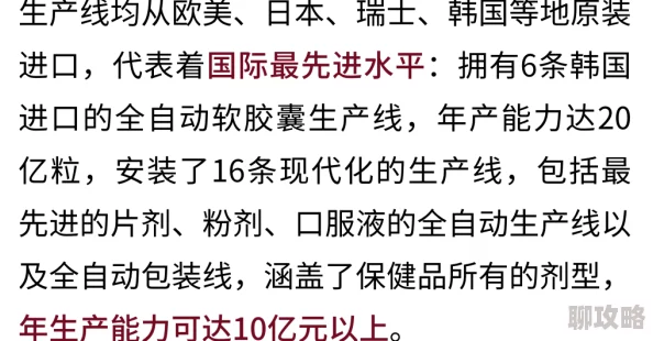 小新肉云芬15部分全文阅读听说作者最近沉迷养生开始研究佛经了