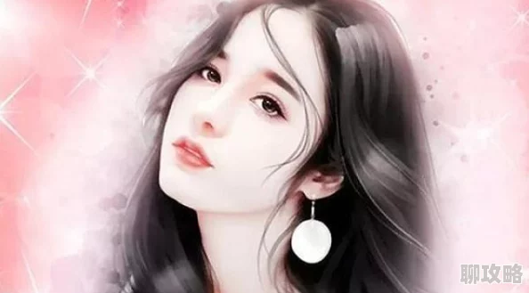 我的小后妈免费看小说据说作者已完结新书正在筹备中