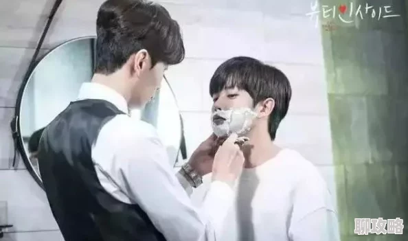 男男gαy洗澡互吃鳮森林低俗不堪毫无美感剧情荒诞浪费时间演技拙劣