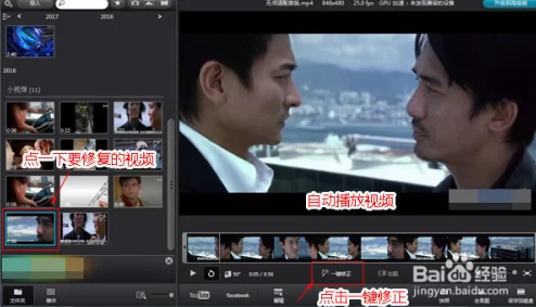 亚洲三级视频画质提升新增多语言字幕