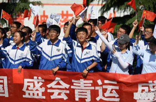 17c国产一区二区黑料弘扬时代精神，展现青春活力，传递积极向上正能量