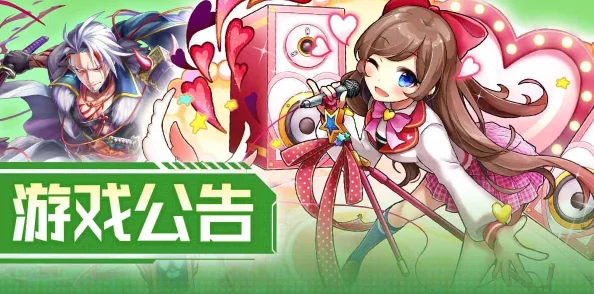 啊啊嗯好大体验服更新新增玩法和角色优化即将开启测试 啊啊嗯好大体验服更新新增玩法和角色优化即将开启测试