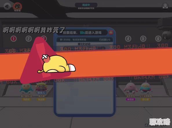 啊啊嗯好大体验服更新新增玩法和角色优化即将开启测试 啊啊嗯好大体验服更新新增玩法和角色优化即将开启测试