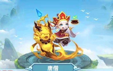 网友热议:道友请留步佛家红卡阵容优劣势全面分析评价 网友热议:道友请留步佛家红卡阵容优劣势全面分析评价