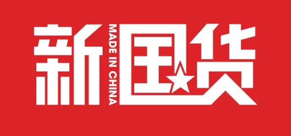 日韩三级视频画质提升新增多语言字幕 日韩三级视频画质提升新增多语言字幕